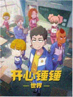 街头歌手4 韩国音乐综艺免费观看