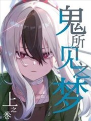 老板的餐桌 韩国美食综艺在线观看
